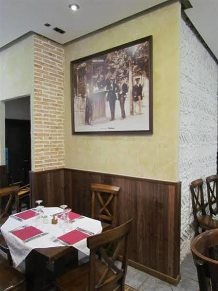 Hostal La Campana Toledo Exteriör bild